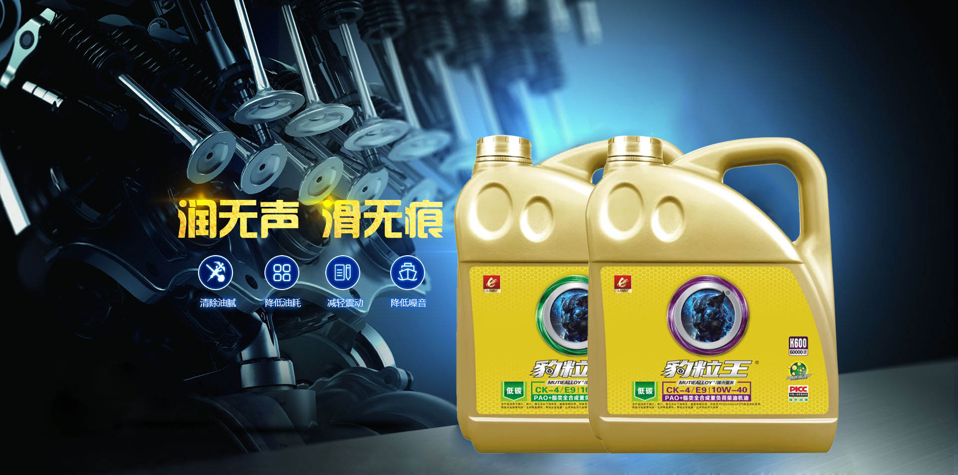 山東向陽電子科技有限公司 